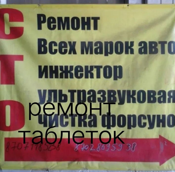 Продам карбюратор жигулёвский