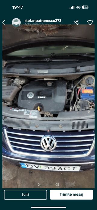 Vand sharan Sau schimb