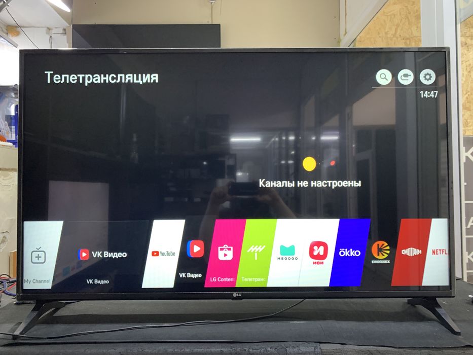 Lg 49 дюйм Smart TV wi-Fi
