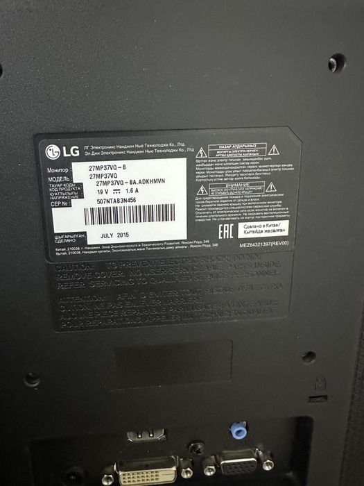 Продам два монитора hp