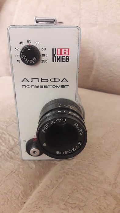 Продам видиокамеру Альфа полуавтомат ( Киев 16)
