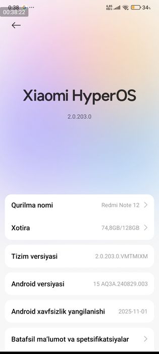 Redmi note 12 128GB.