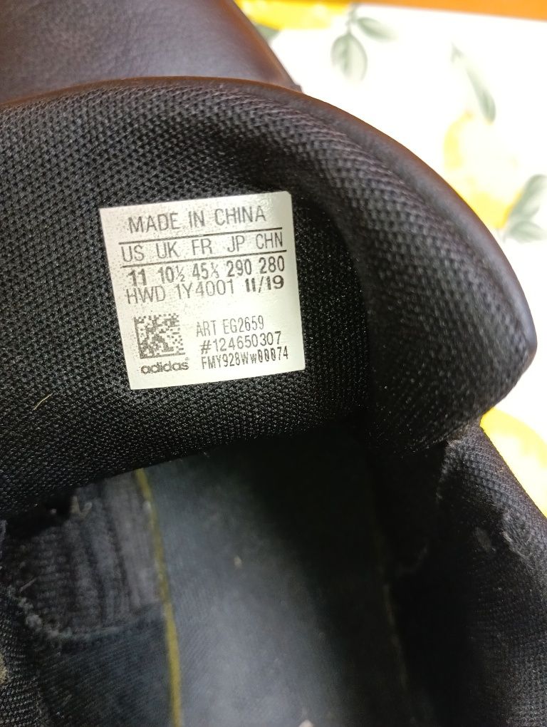 Adidas кожени N 45 - 29 лв