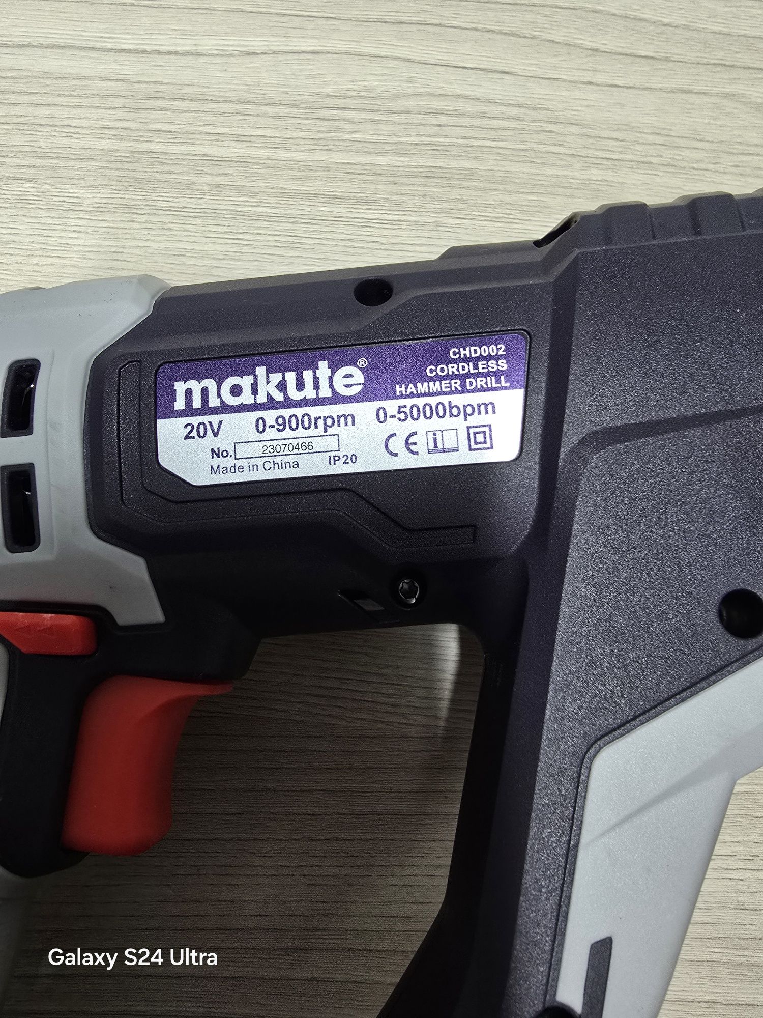 Перфоратор Макутэ, Makute, Перфоратор