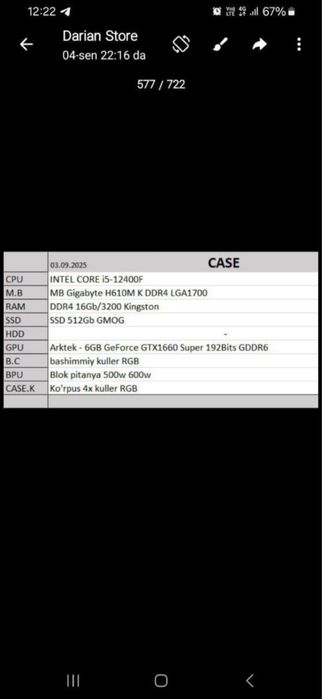 Igrovoy kompyuter пк игровая