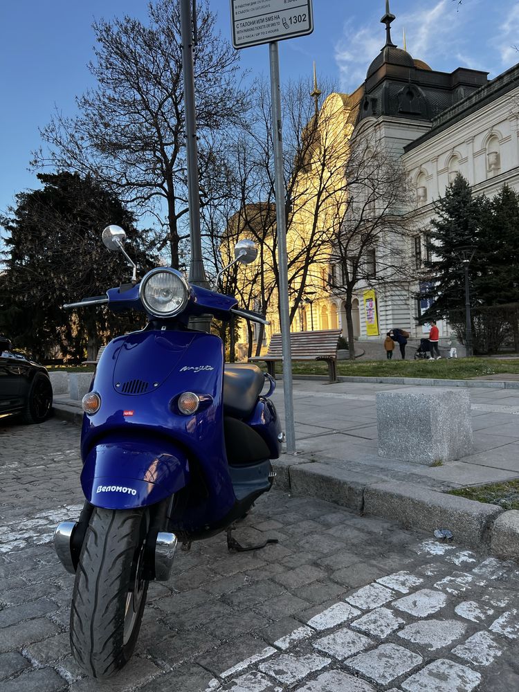 Aprilia Habana/Mojito 50