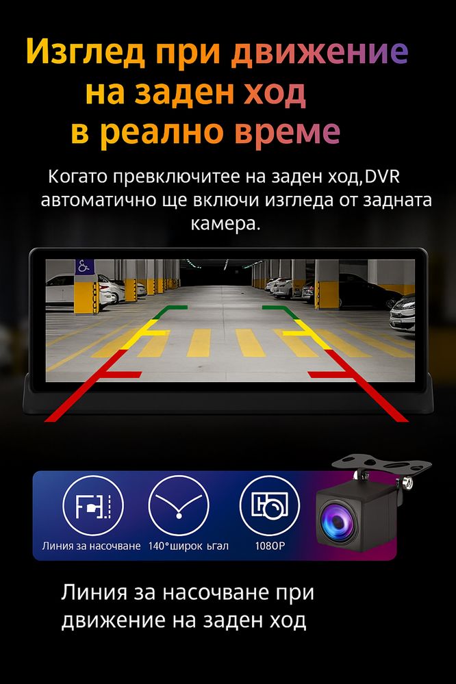 Мултимедия 10.26 инча за кола с CarPlay и Android Auto