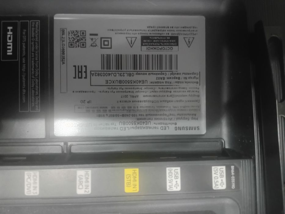 Samsung телевизоры