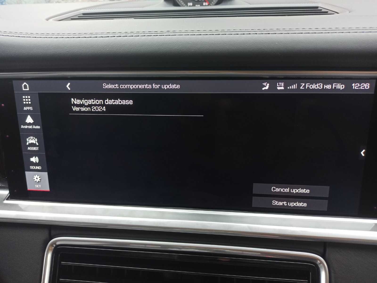 Porsche PCM5.0 Конвертиране карти Us to Eu Apple CarPlay Android Порше