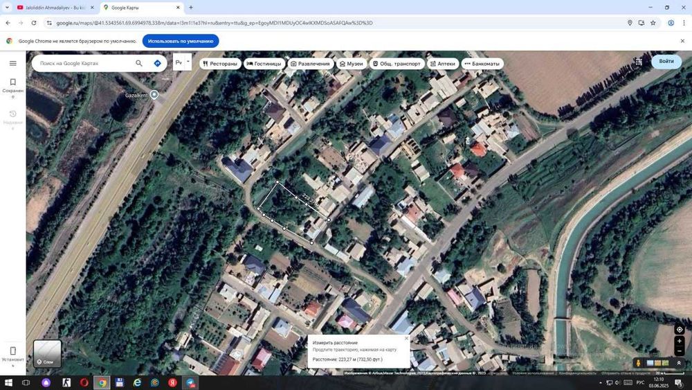 Бўстонлиқ туманида Уй сотилади