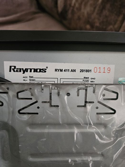 Raymos мултимедия