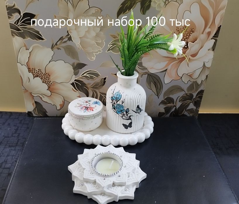 Гипсовые изделия