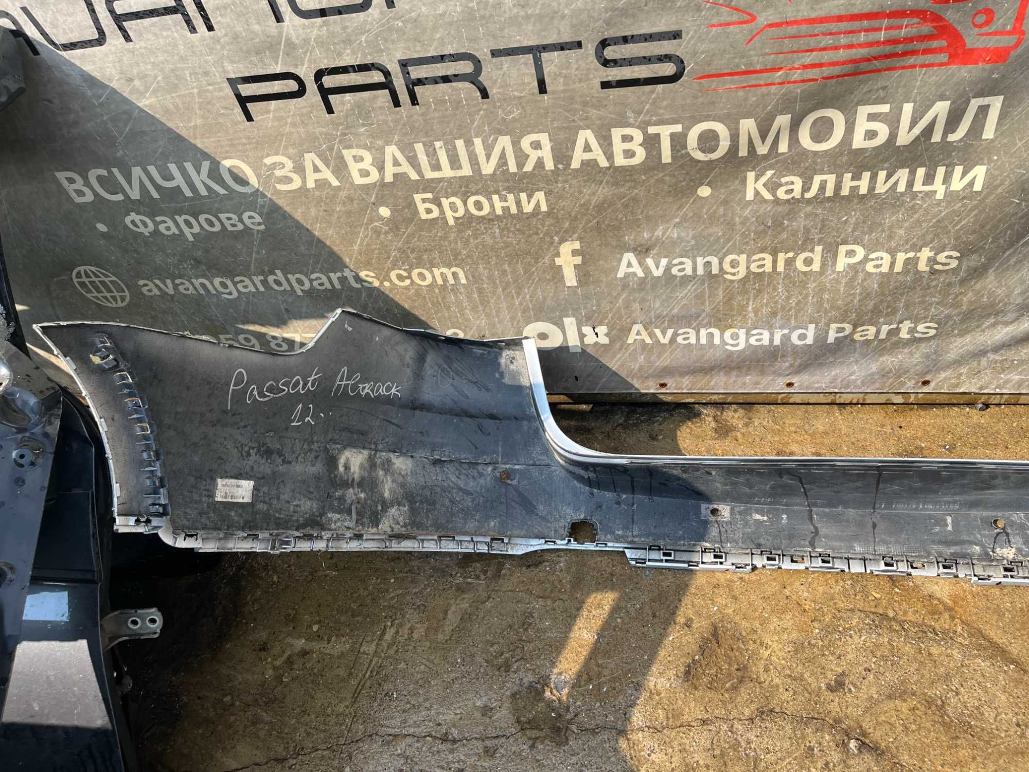 Броня Passat B7 Combi 2бр.