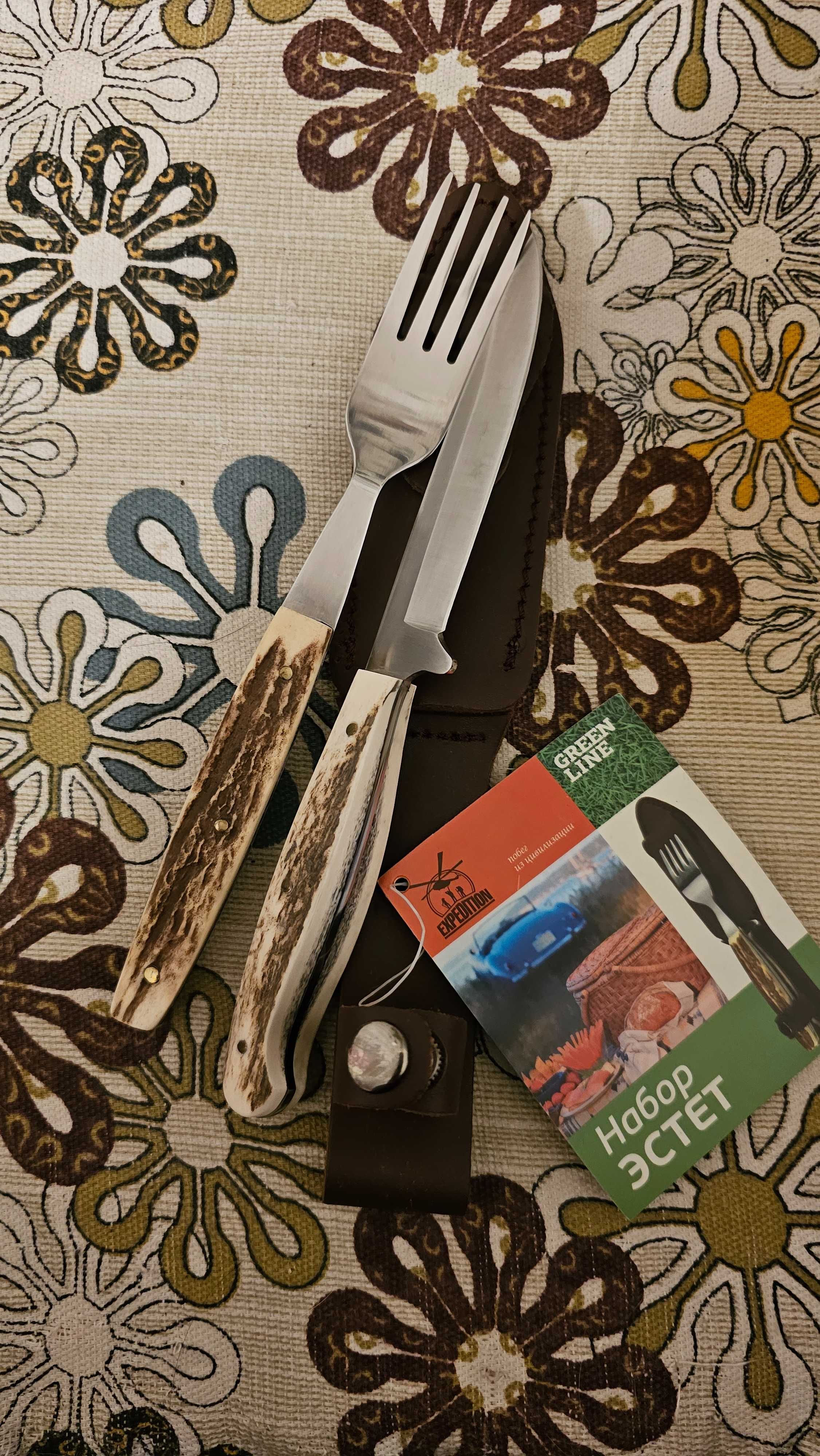 Подарочный набор вилка + нож с рукоятками из кости. Новые.
