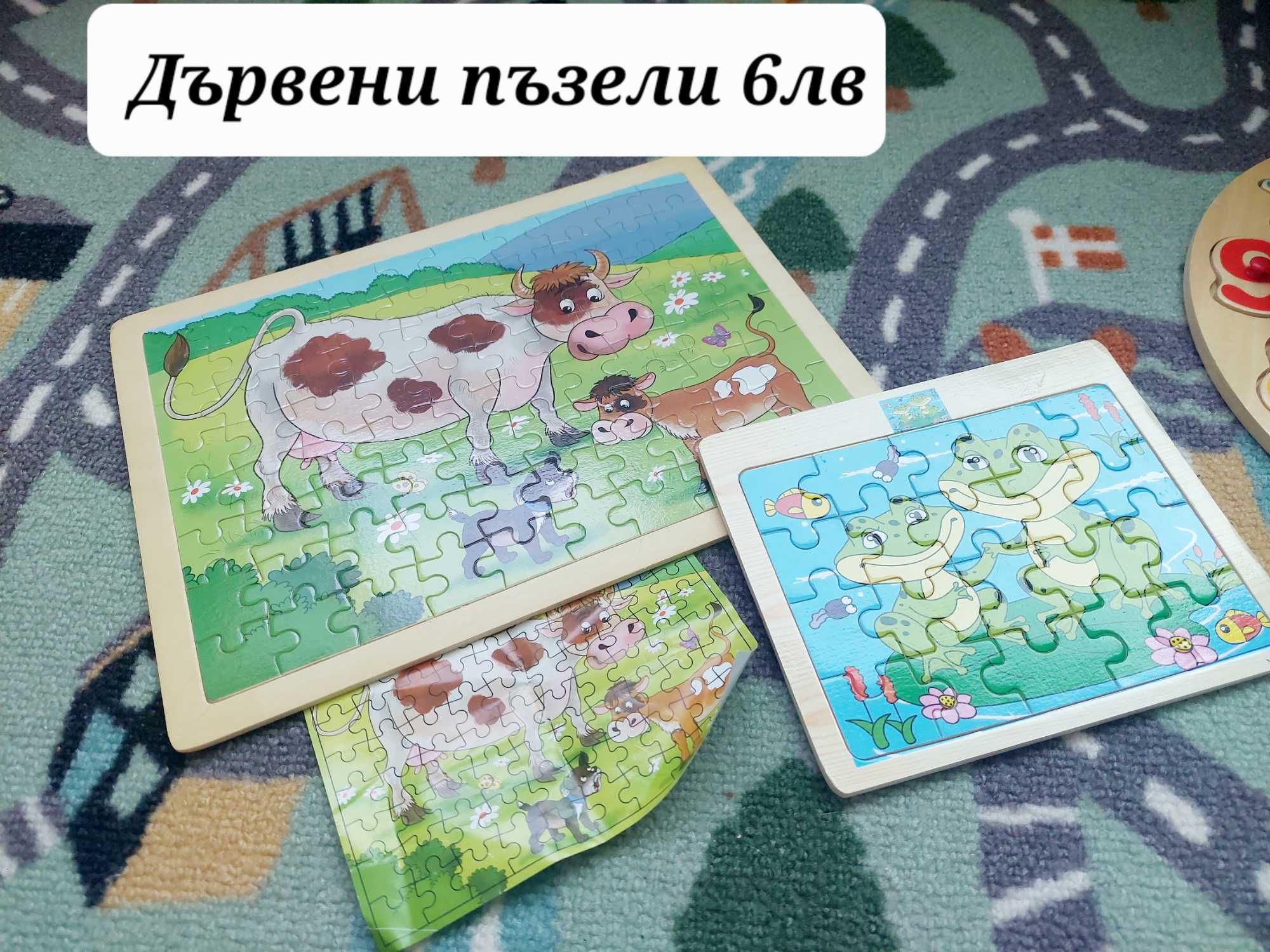 Играчки без забележки