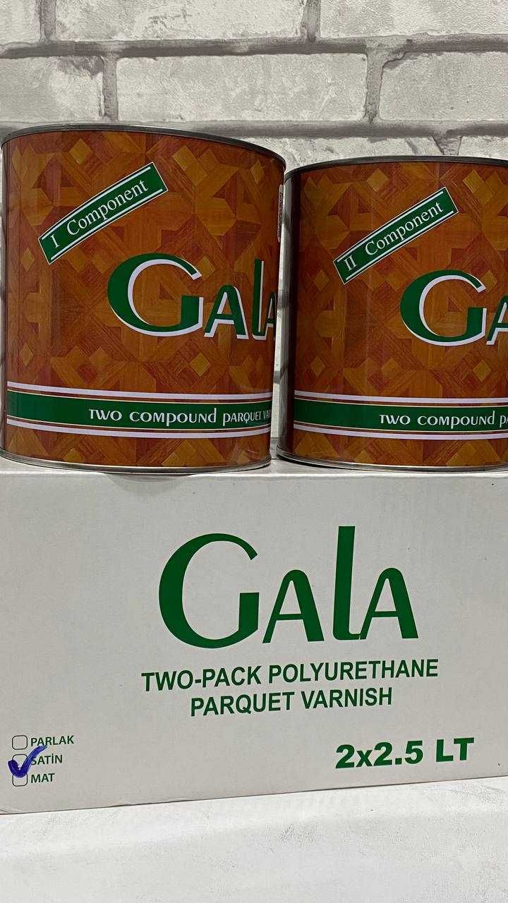 Паркетный лак GALA - 2к Полиуретановый глянцевый, сатиновый, матовый