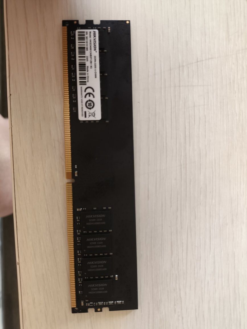 Память DDR 4 HikVision 8gb 3200
