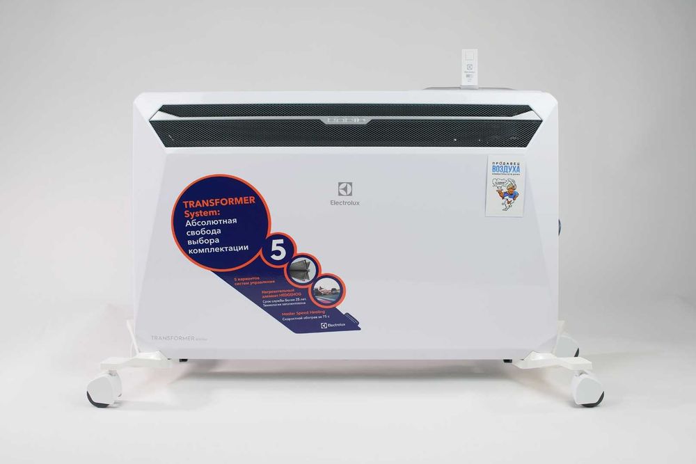 обогреватель electrolux 2000 rapid inverter