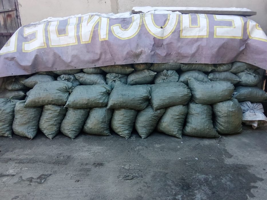 Уголь дрова в мешках