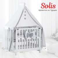 Кроватка Solis Турция Для малышей с рождения до 5 лет