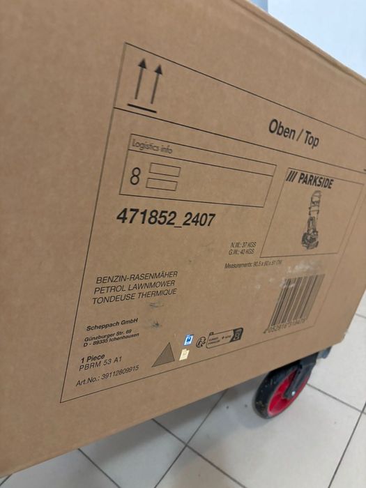 Бензин.косачка Parkside Perormance с 2 бр. батерии и зарядни