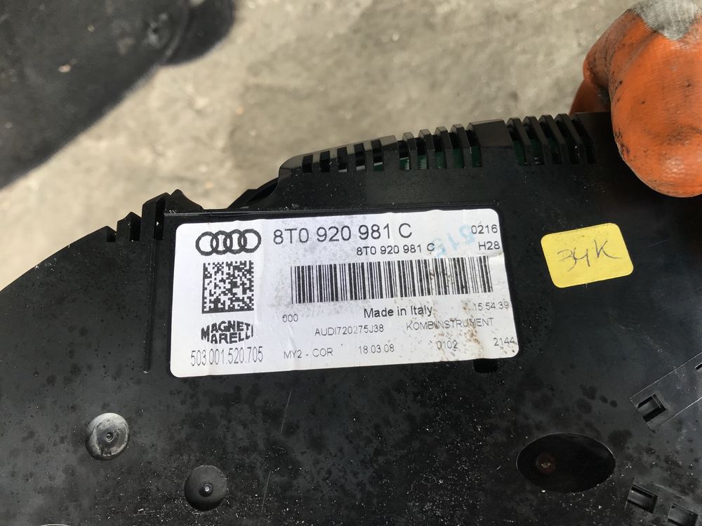 километраж audi a5/s5 8t