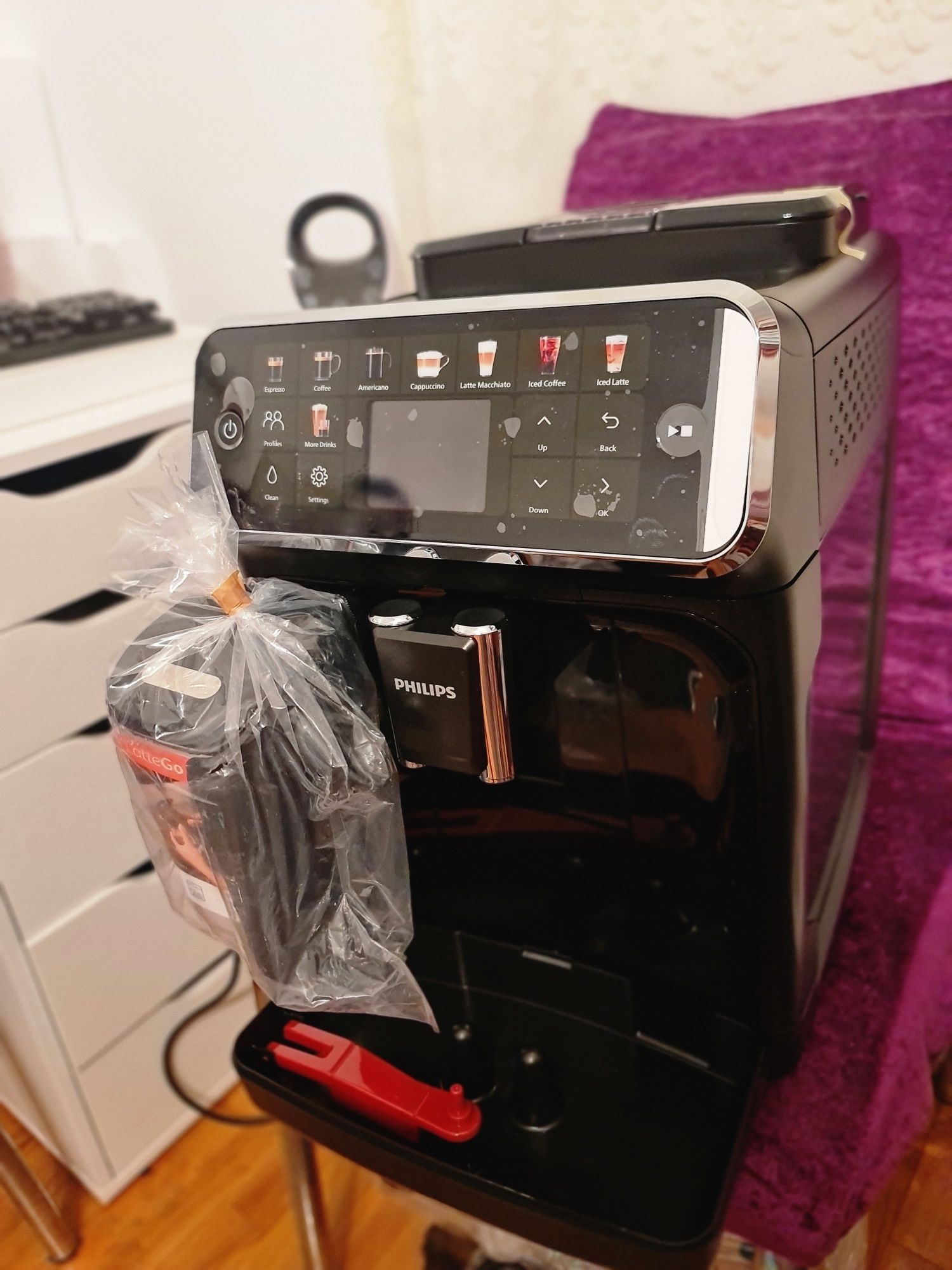 Espressor automat PHILIPS Seria 5500 EP5541/50, 1.8l, 1500W, 15 bar, n