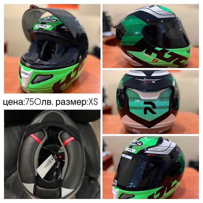 Нови мото каски Shoei, X-lite, HJC RPHA, Nolan, IXS