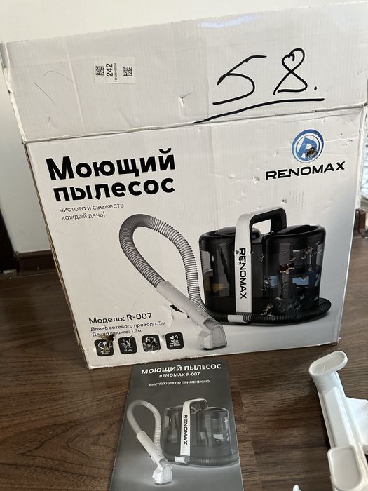 Продается моющий пылесос цена 200$