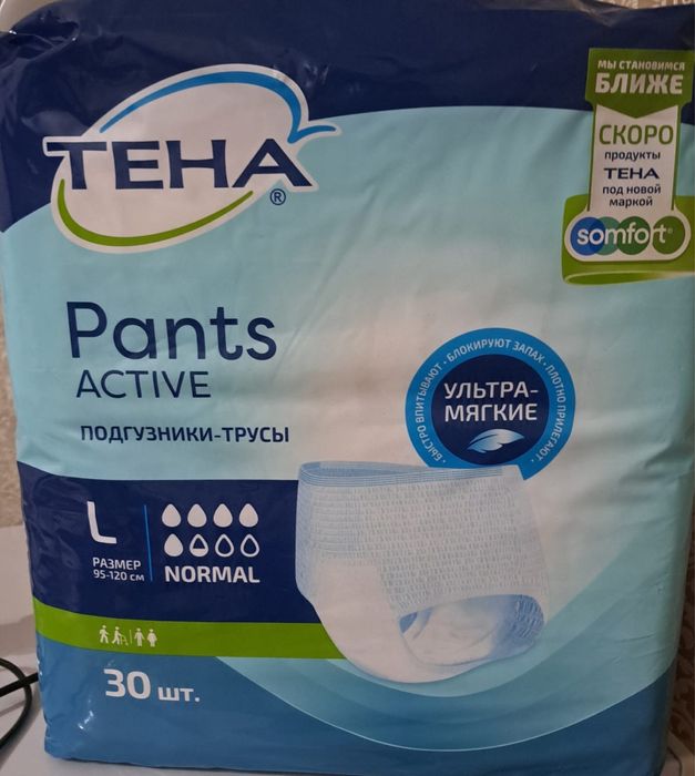 Продам подгузники TEHA PANTS ACTIVE