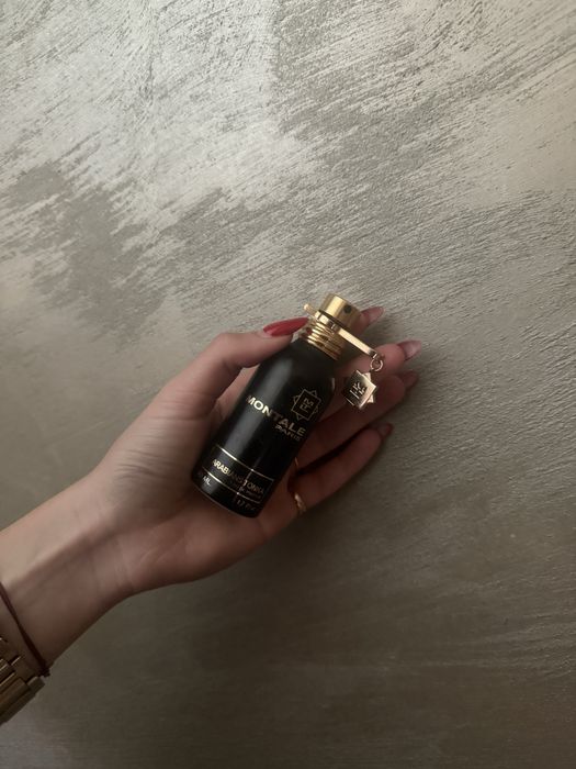 Арабски парюфмчета