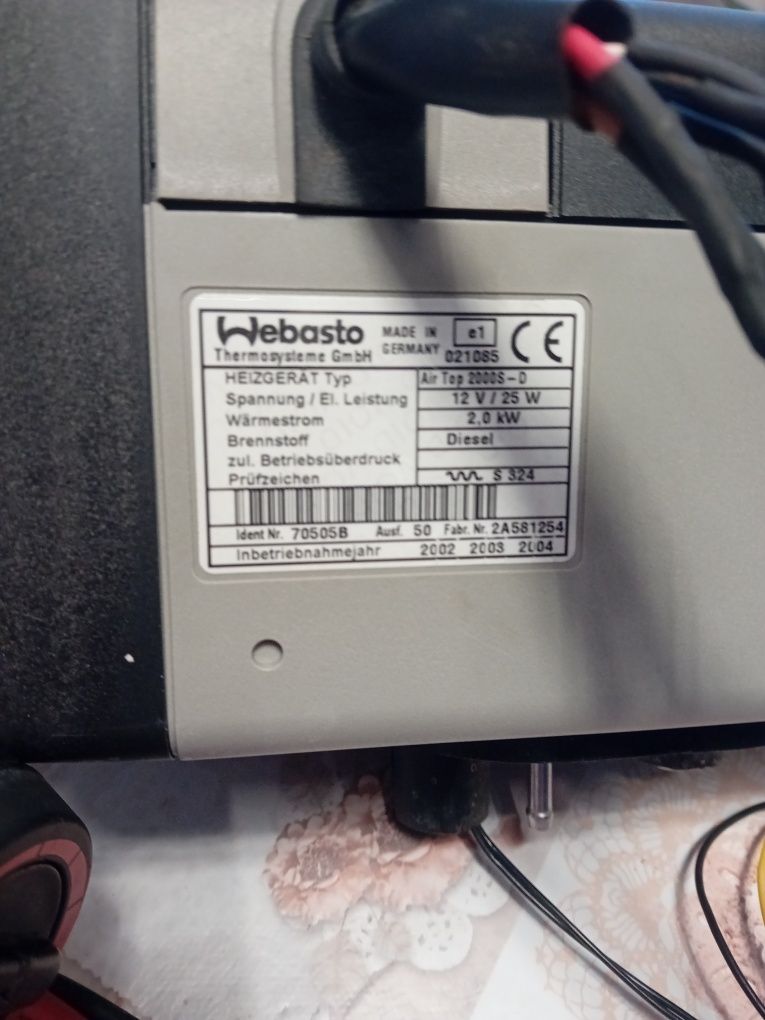 Сухи печки Webasto 12v