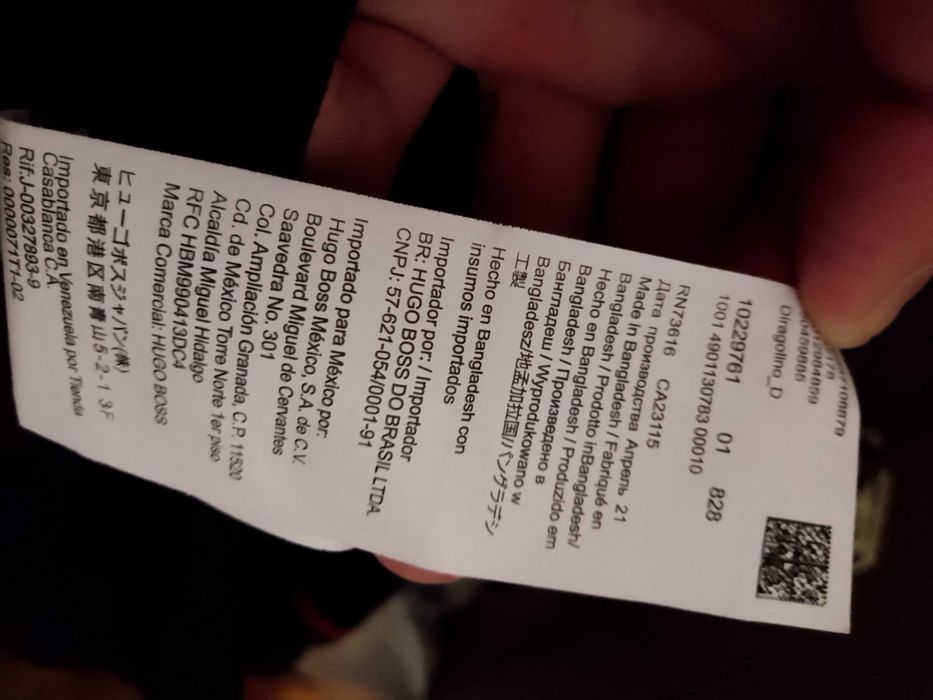 Мъжка жилетка BOSS