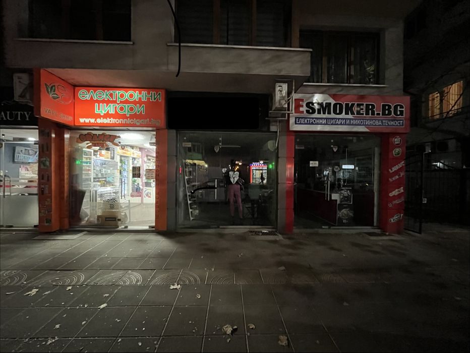 Магазин под наем