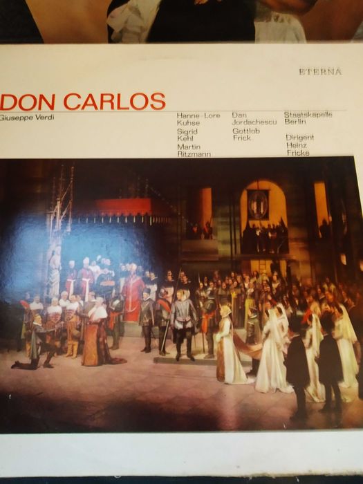 Колекция грамофонни плочи!