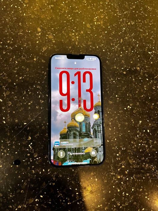 Iphone 14 Plus.