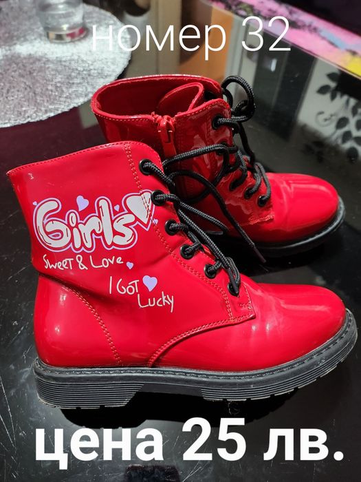 Детски боти, апрески и обувки. Puma