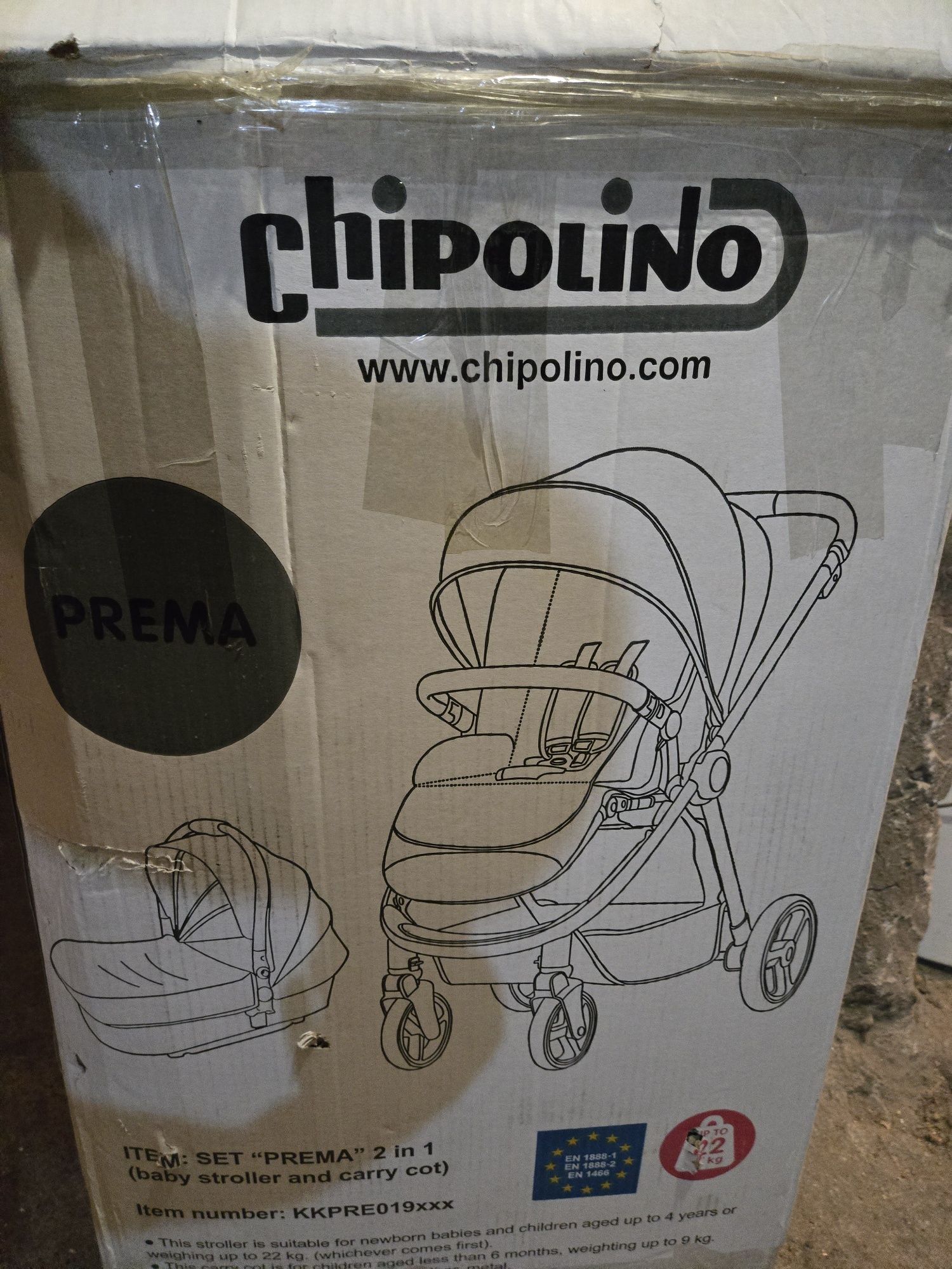 Комбинирана Детска количка Chipolino