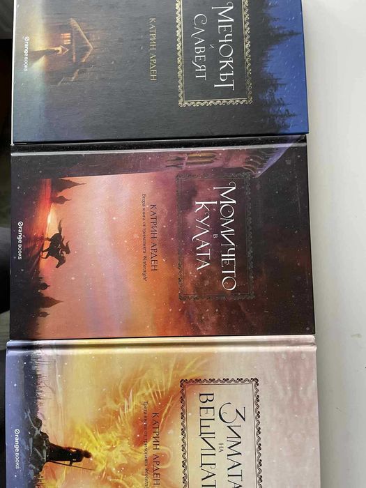 Интересни книги в перфектно състояние!