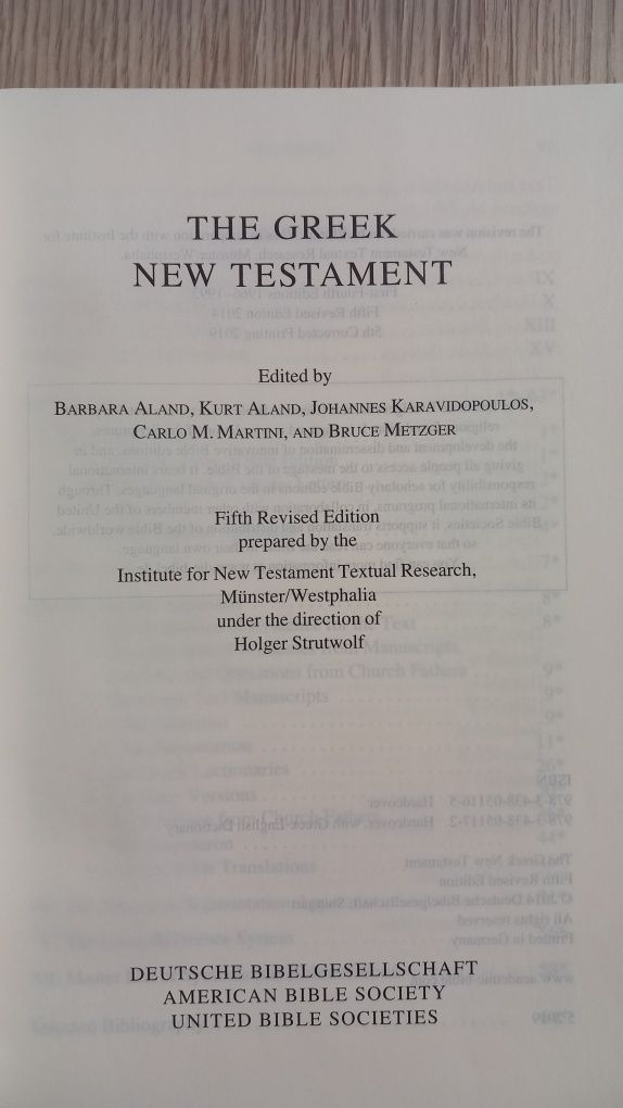 Noul Testament in greaca veche