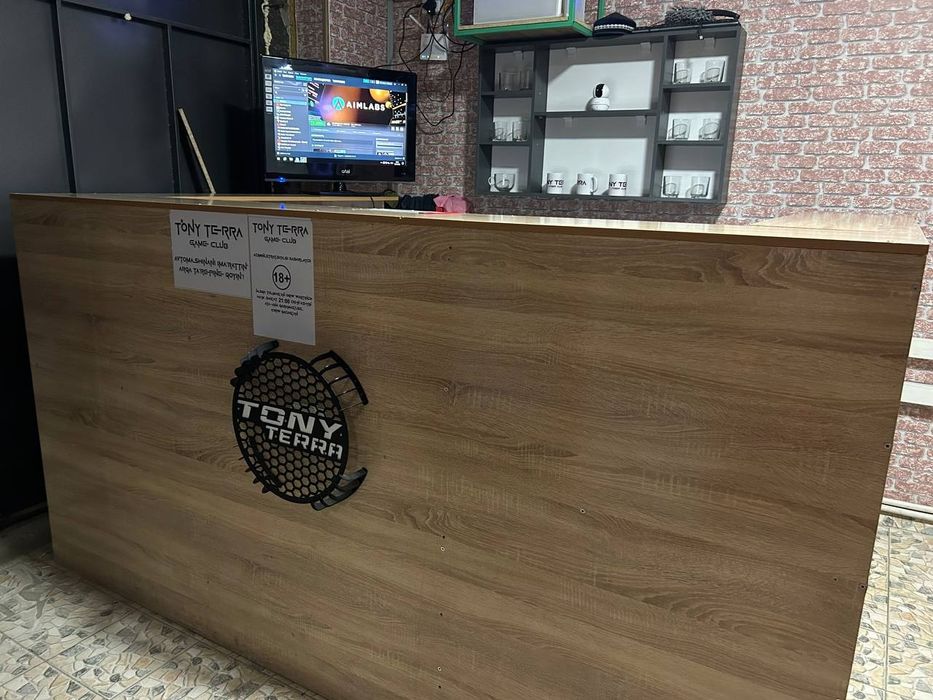 Компьютерный клуб, Game club