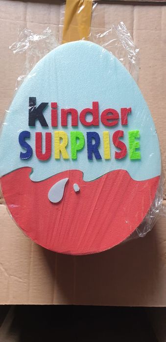 Подарочные боксы, коробки для сладостей