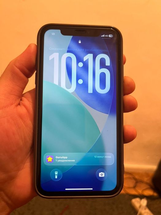 Продам айфон 11 легенда иос 26
