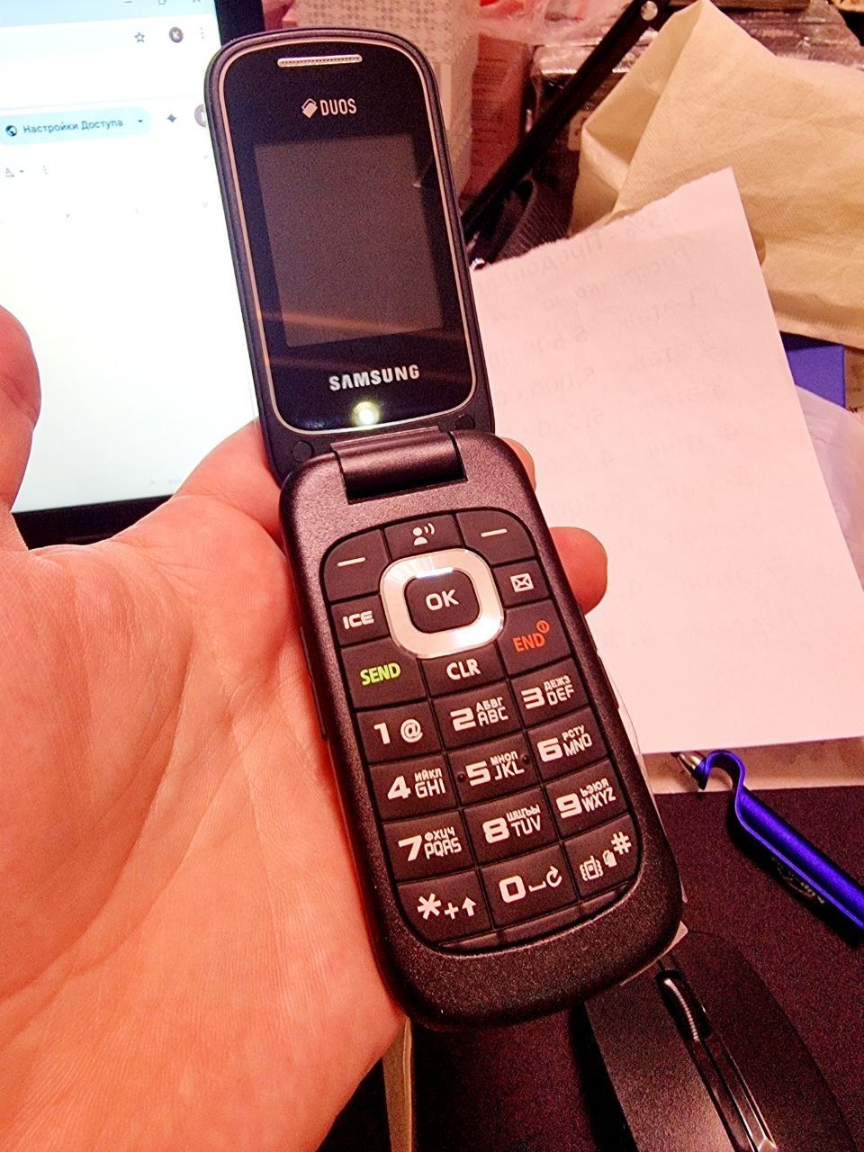 Samsung gusto 3 sim kartali sapchastga