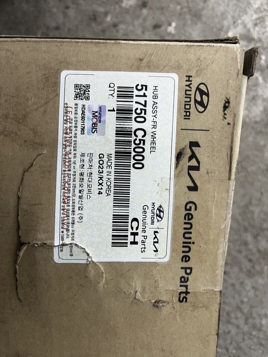 Продам ступицу KIA Sorento Hyundai Santa Fe 2016