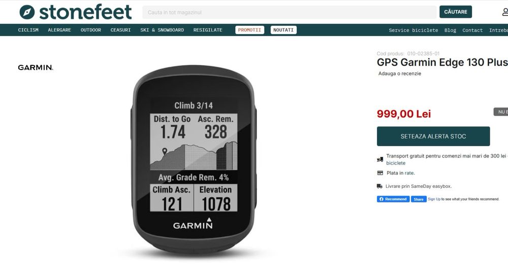 GARMIN edge 130 plus