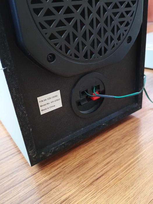 Система за аудио и домашно кино Mustek HT-706, CD/DVD.