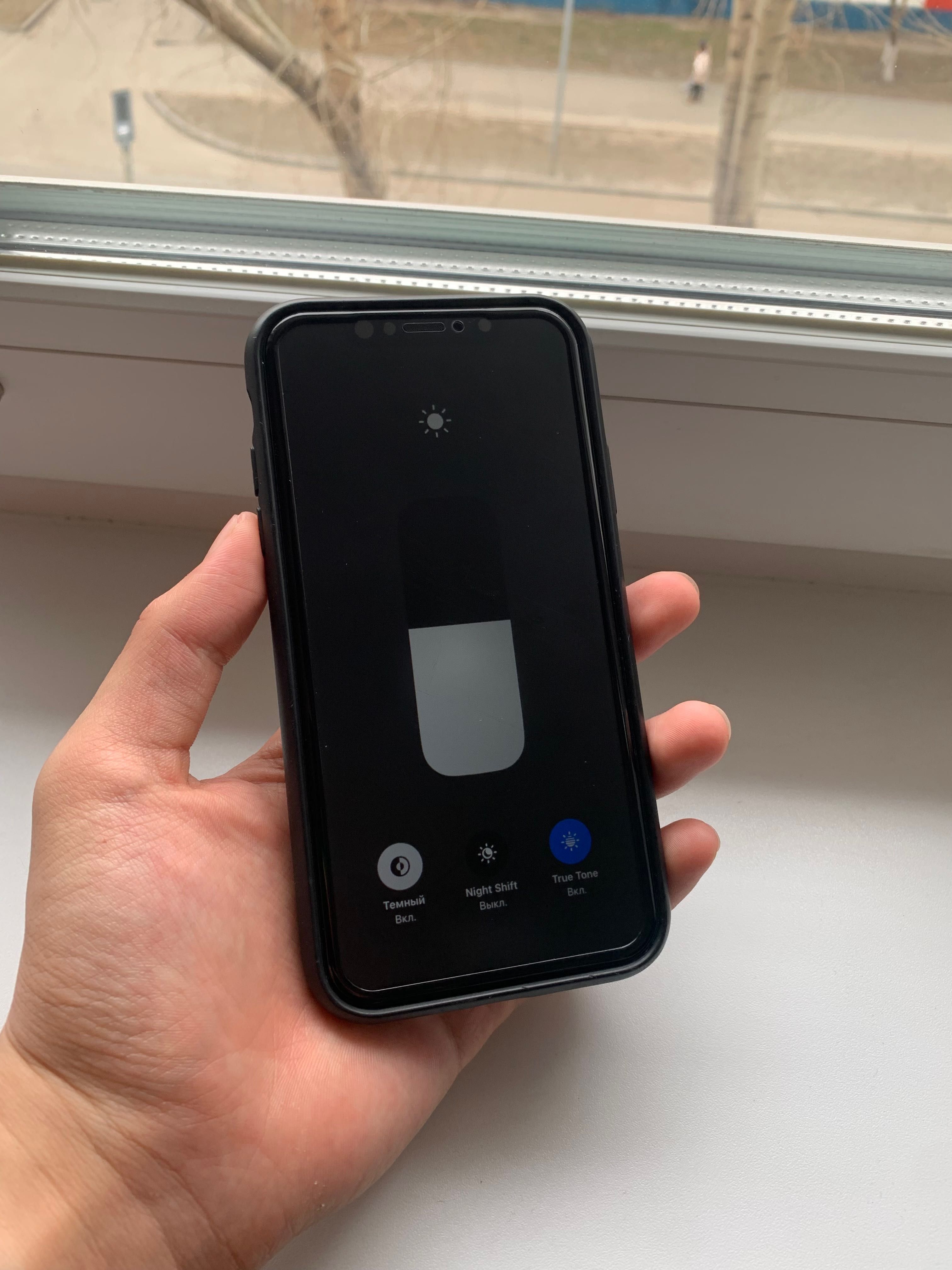 iPhone XR (Айфон ХР) В Идеале