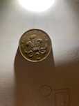 1971  ELIZABETH II  new pence coin original