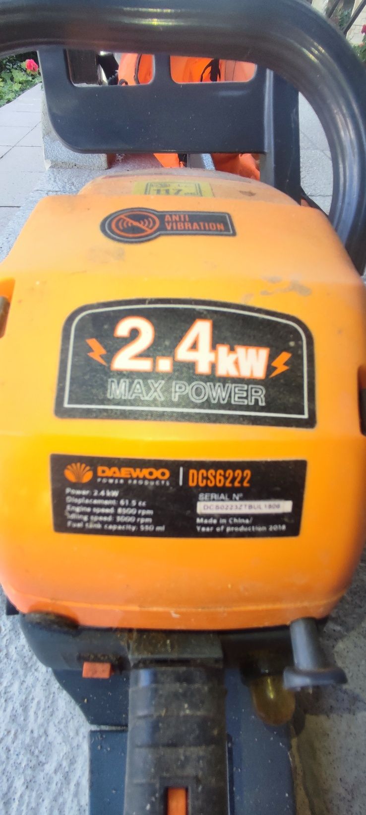 Бензинов моторен трион DAEWOO 61.5CC 56CM